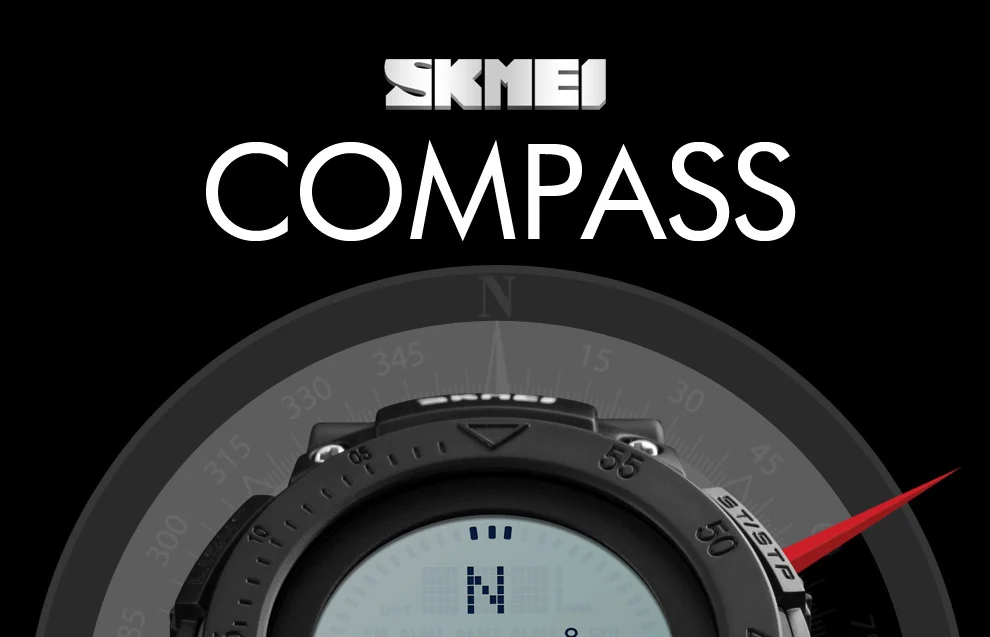 SKMEI-1236_01