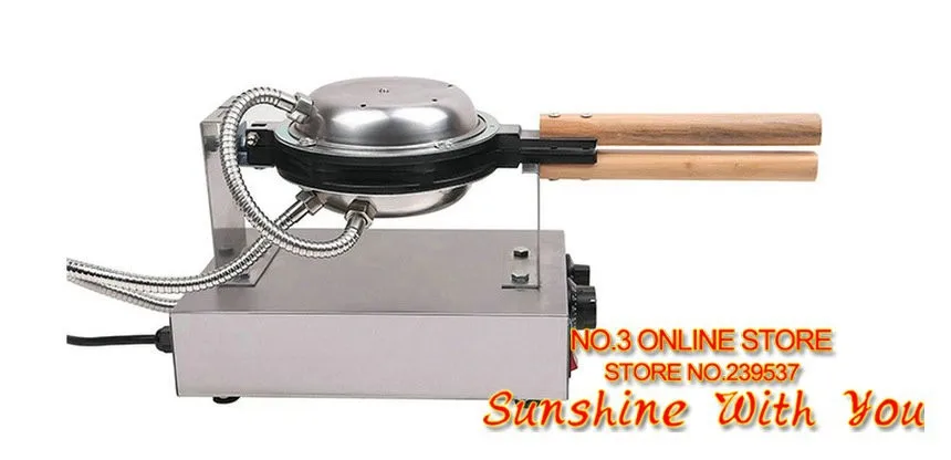 egg waffle maker (23)