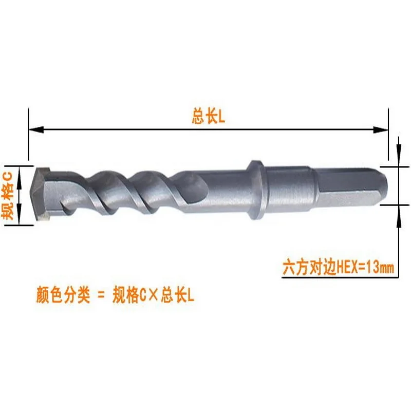 Goede Gratis verzending 1 st van 6 28*200mm Hex shank 13mm Carbide Getipt klopboormachine Hamer boor voor beton baksteen muur tegel graniet