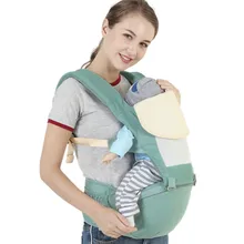 Сумка-кенгуру для маленьких рюкзак с сидением фронтальная типа «кенгуру» Обёрточная бумага Перевозчик Для от 0 до 36 месяцев Детские дорожные сумки