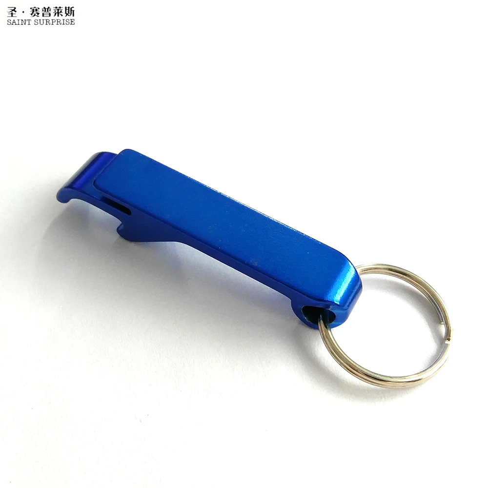 Aluminum Beer Opener Keychain (4)