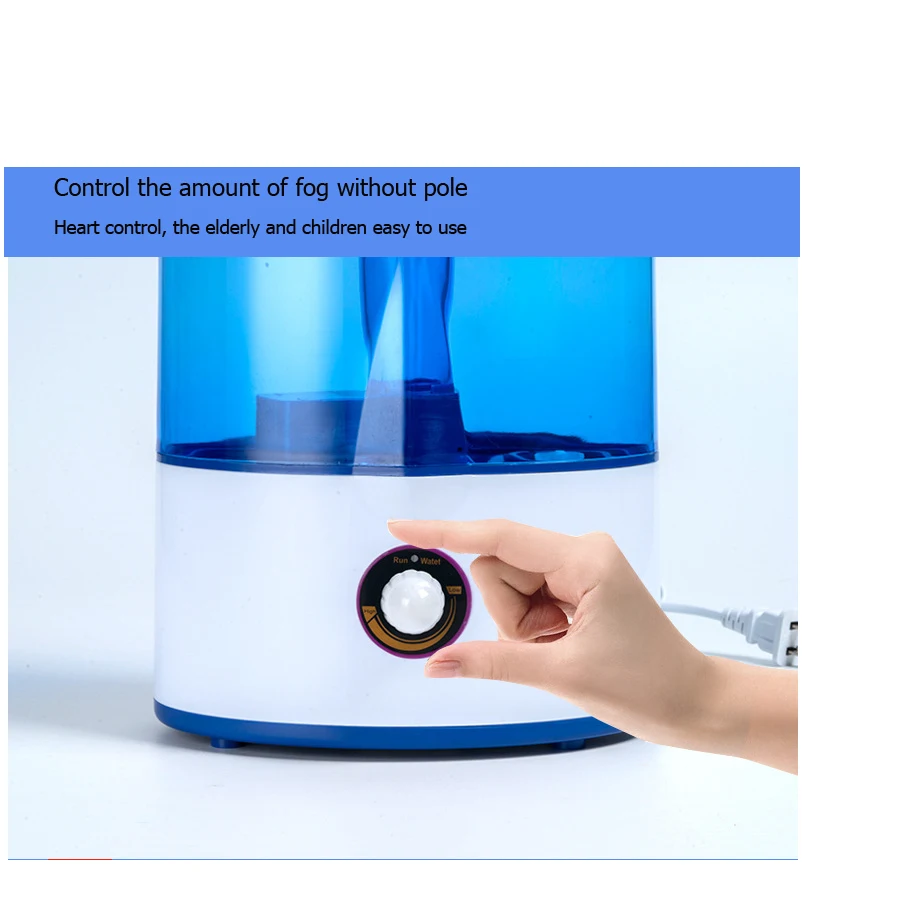 3.5 ultrasonic humidifier 3
