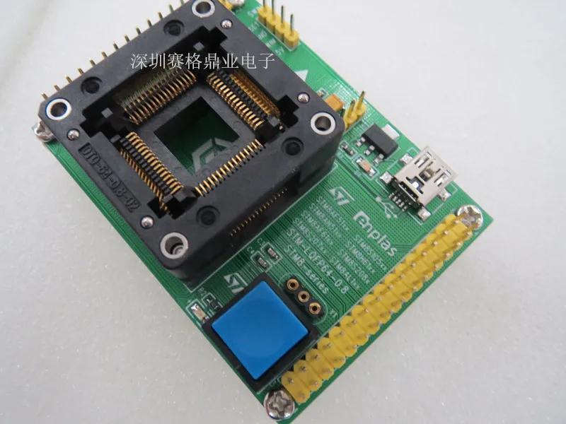 STM8AF6x STM8S207x STM8S208 STM8AL1x LQFP64 burn-в гнездо золотое покрытие тестовая плата для интегральных схем сиденье Тесты гнездо Тесты скамья