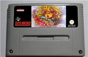 

Ganpuru Gunman's Proof - RPG Game Card EUR Version Battery Save
