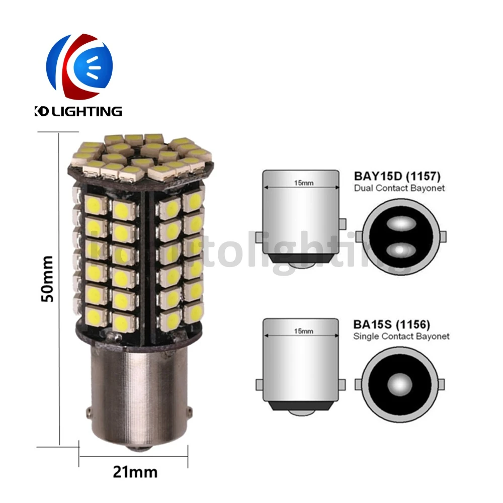 KD 50 шт Ультра-яркий белый указатель поворота 1156 1210 80SMD BA15S 1157 BAY15D автомобиля светодиодный тормозной обратного Свет 12 V