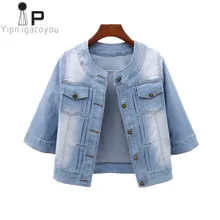 Harajuku, Весенняя джинсовая куртка для женщин,, корейский стиль, плюс размер, короткая джинсовая куртка для женщин, женская тонкая винтажная куртка с коротким рукавом