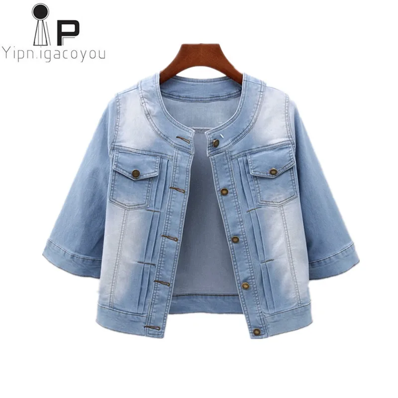 half and half denim jacket