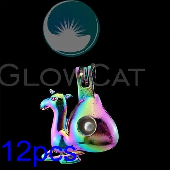 

12x R-C835 Rainbow Color Camel Alpaca Pearl Cage Jewelry Making Essential Oil Diffuser Beads Cage Locket Pendant
