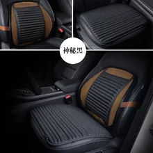 KKYSYELVA поддержка автокресла s Сетка поясничная поддержка для офисного домашнего стула боль в спине подушка для поддержки салонные аксессуары