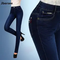 Jbersee Эластичный Slim Fit Большие джинсы для Для женщин Высокая Талия Джинсы для прямой Осенне-зимняя Дамская обувь Push up Для женщин брюки