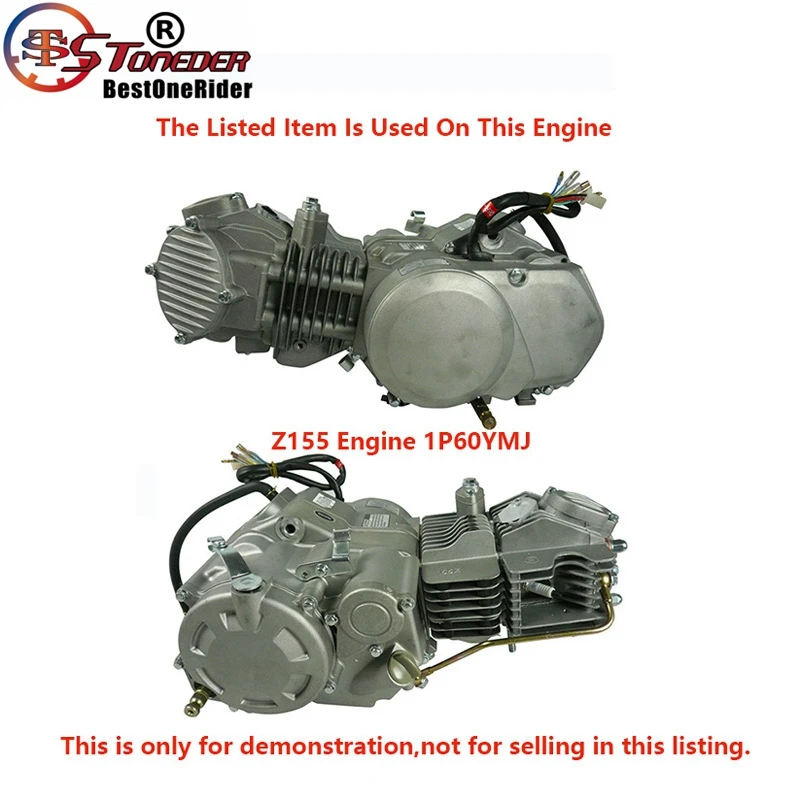 MXF0108 Z155 Engine (2)