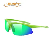 2013 topeak sports riding eyewear refined scholars step ts001 mini bicycle windproof mirror