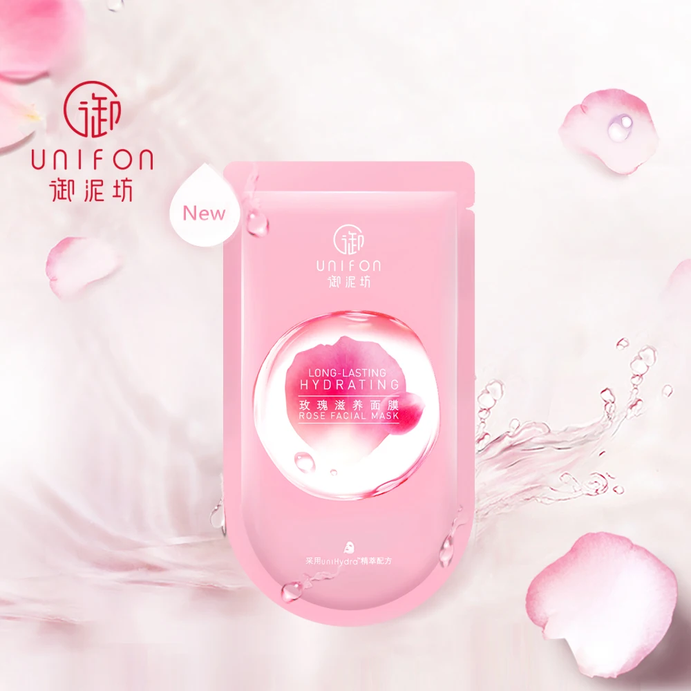 Yunifang/Unifon долговечная увлажняющая розовая маска для лица отбеливающая