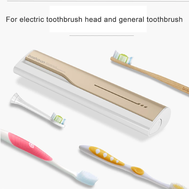 Портативный держатель для зубных щеток УФ дезинфицирующее средство USB перезаряжаемая Автоматическая дезинфекция зубная щетка для путешествий коробка аксессуары для ванной комнаты