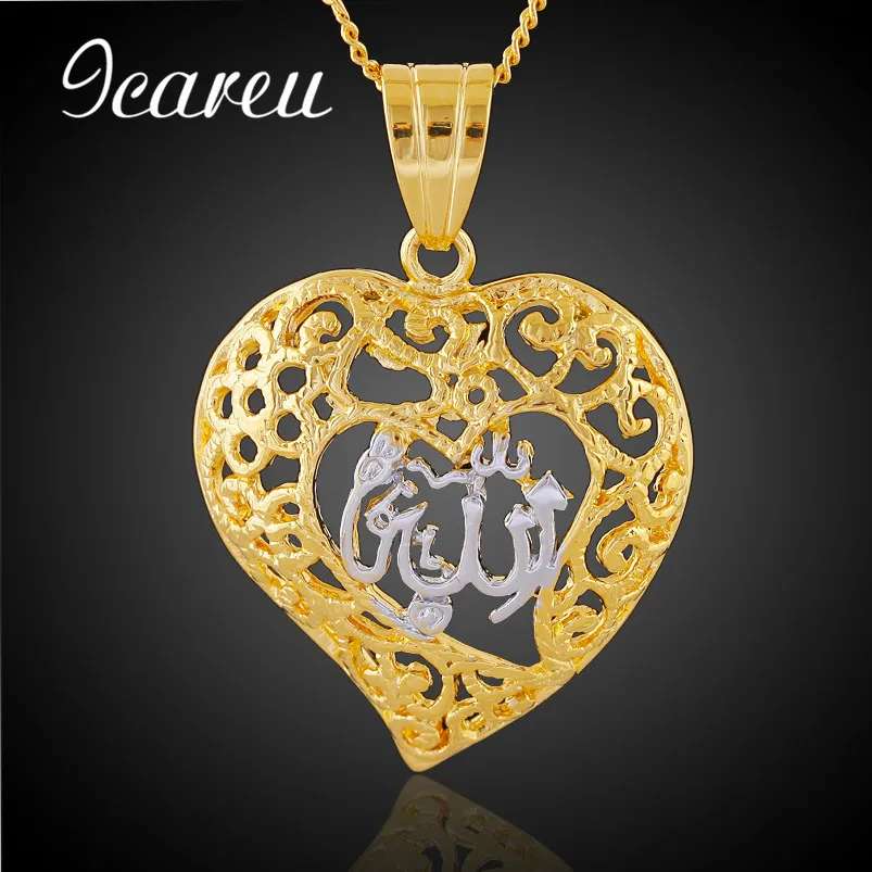 9 Styles Allah Necklace Pendant Muslim Jewelry for Women/Men Gold Color Islam Chain Necklaces