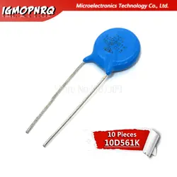 10 шт. Варистор 10D561K 560 в piezoresistor 10D561