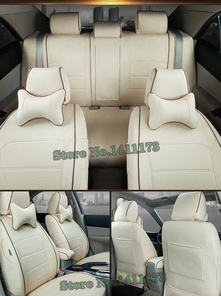 352 car headrest cover (3)