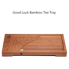 Креативный хороший Lucky Bamboo дренажный чайный поднос для домашнего офиса Китайский кунг-фу чайный поднос журнальный столик украшение подарок