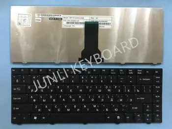 

JUNLI KEYBOARD FOR Acer eMachines D520 D720 E520 E720 MP-07A43SU-698 PK1305801H0 SID16304648M RUSSIAN KEYBOARD