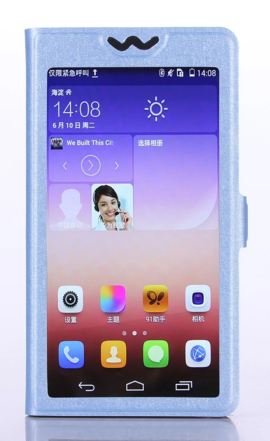 Кожаный чехол с откидной крышкой для Archos 50 55 Helium Plus подставка телефона