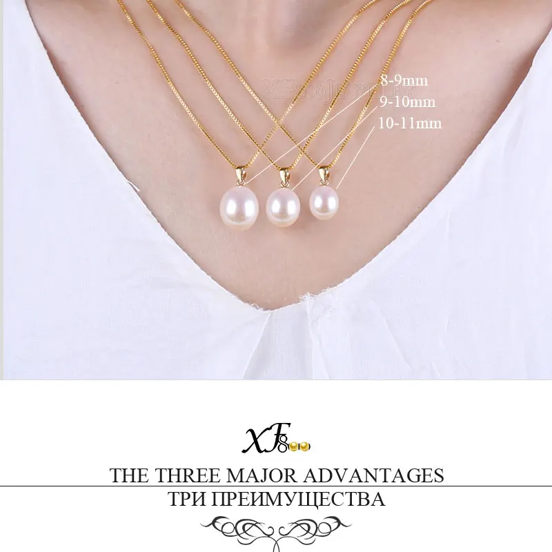 XF800 18 К Золотое жемчужное ожерелье подвеска белый жемчуг ювелирные изделия натуральный пресноводный AU750 свадебный подарок для женщин девушек [D221-1]