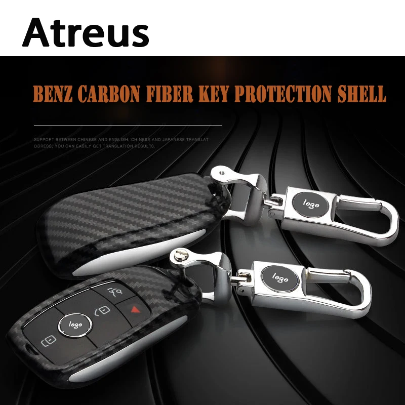 Atreus 1set Car styling carbon fiber key case cover fob holder For