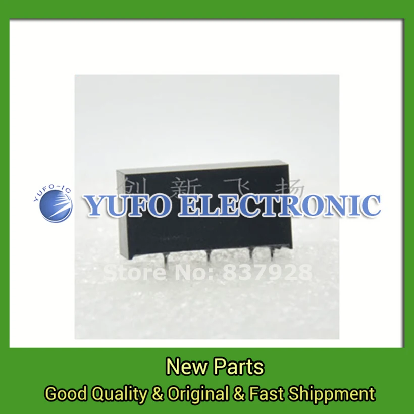 Free Shipping 5PCS B0509S-2W agent DC-DC power rail isolation amplifier data acquisition | Электронные компоненты и