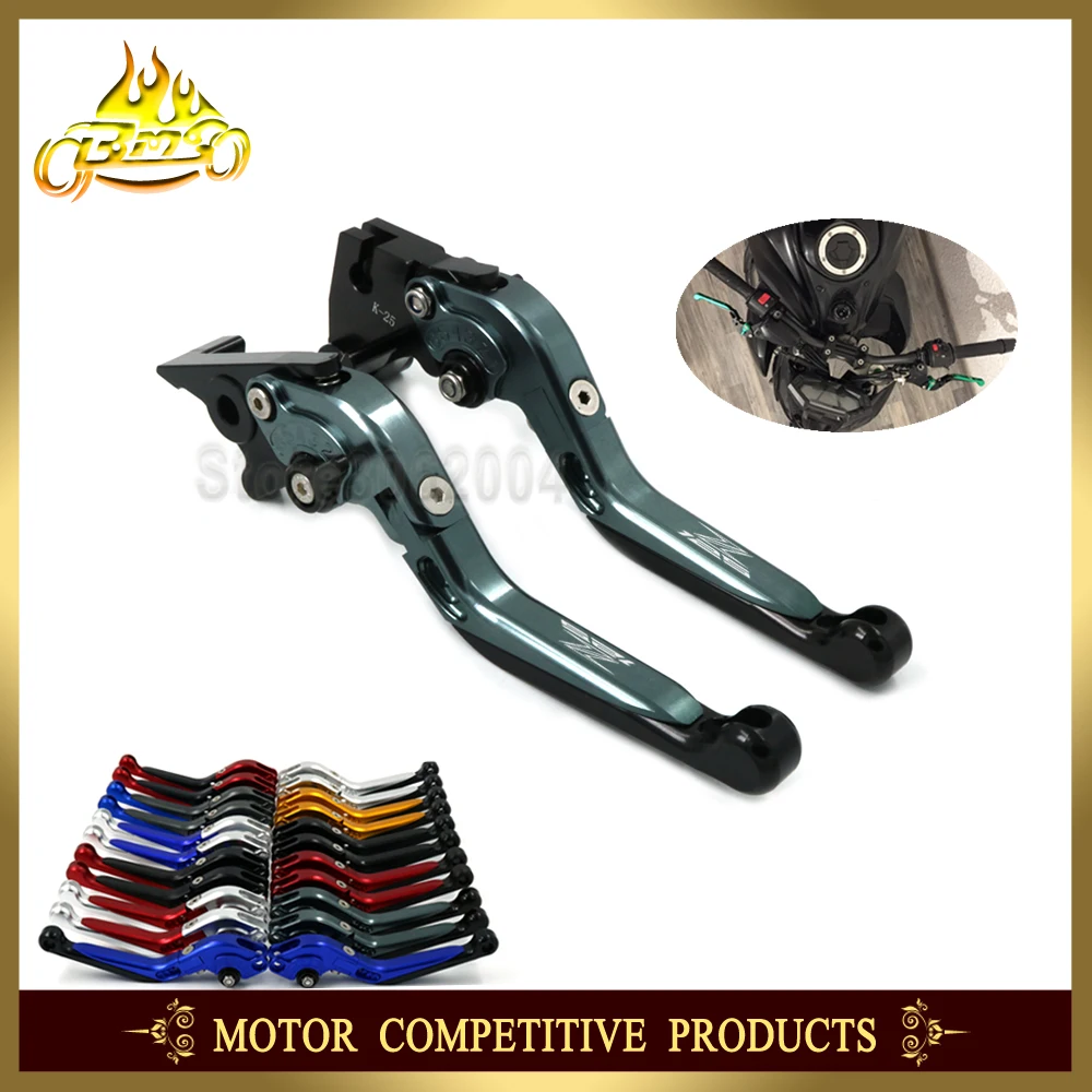 Folding Extendable Adjustable Motorcycle Brakes Clutch Levers Aluminum