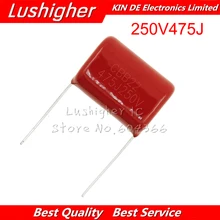 10 шт. 250V475J Шаг 25 мм 250V 475J 4,7 мкФ 475 4700PF CBB полипропиленовый пленочный конденсатор с алюминиевой крышкой