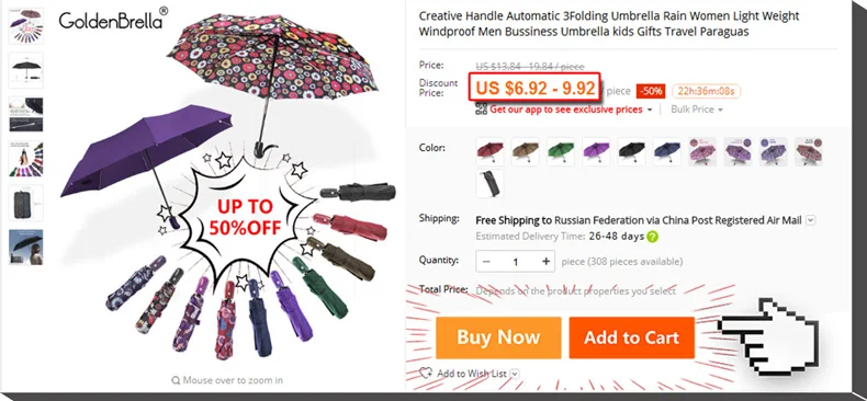 High Quality 120cm Fully-automatic Umbrella Men Rain Woman Double Layer 3 Folding Business Gift Umbrella Windproof Sun Umbrellas