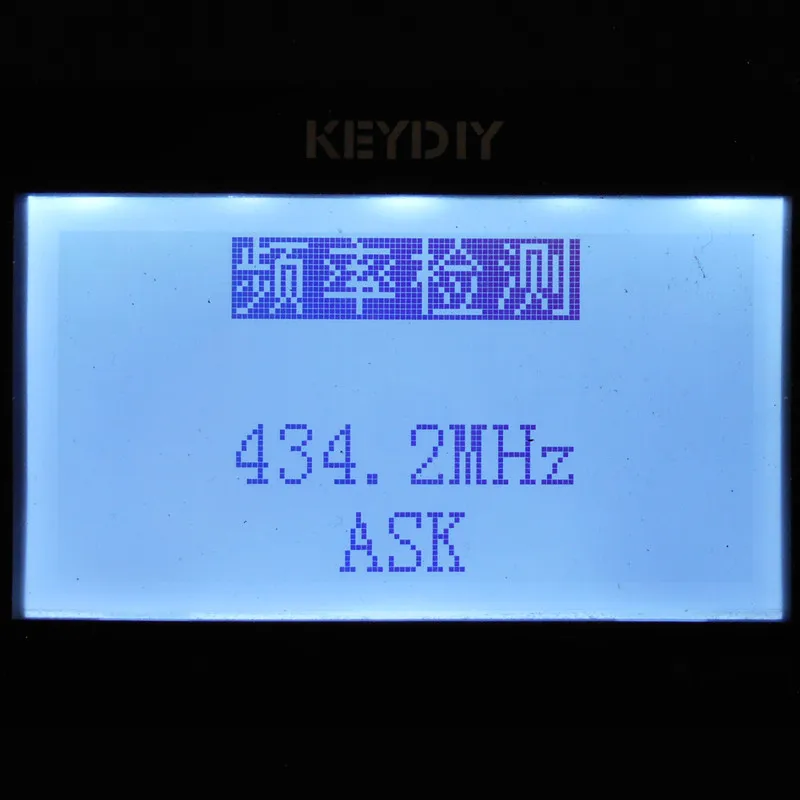DSCN7024__434mhz