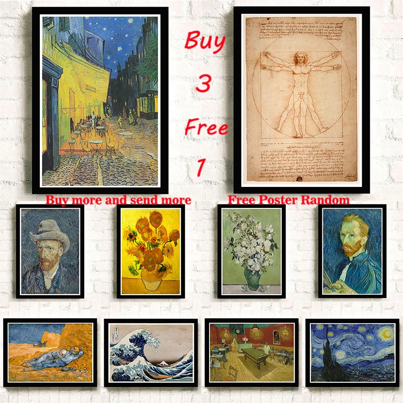 

Van Gogh Oil Painting White Coated Paper Posters Works AbstractArt Print Poster Picture Wall House Decoration Murals Frameless