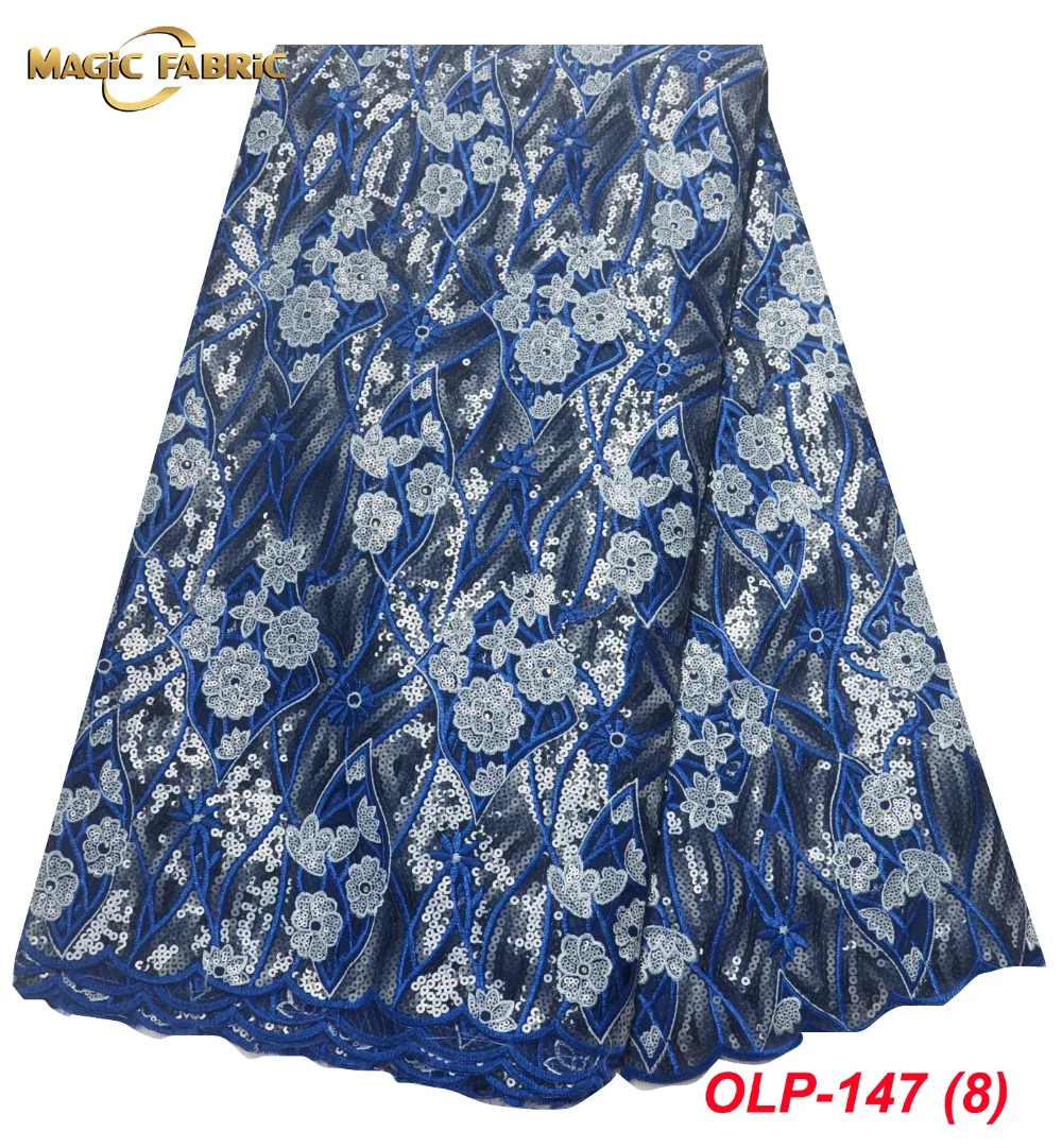 OLP-147-(8)