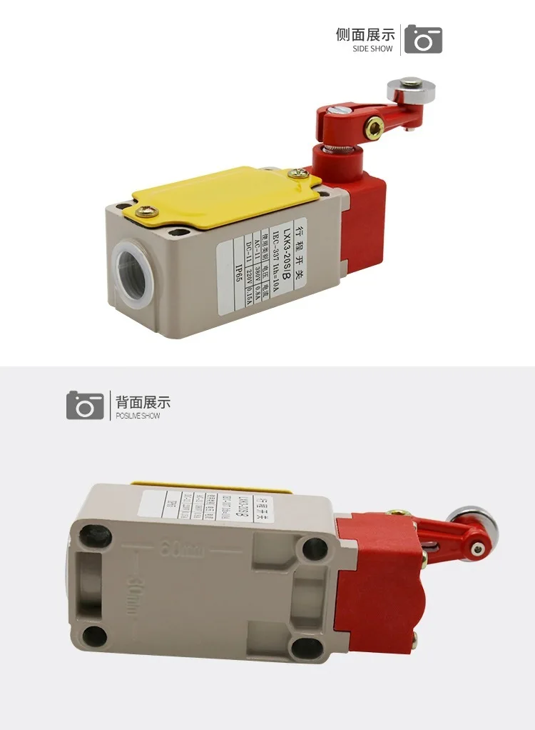 LXK3-20S/B концевой выключатель 10A ход путешествия микро-переключатель с Rolling Robin типа рычага автоматический тип сброса
