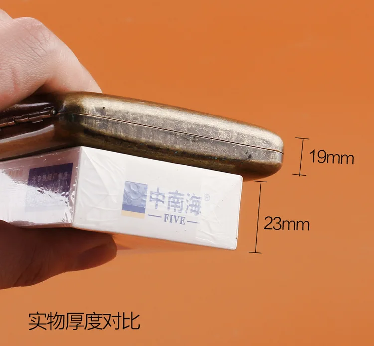 5906724918_218349219