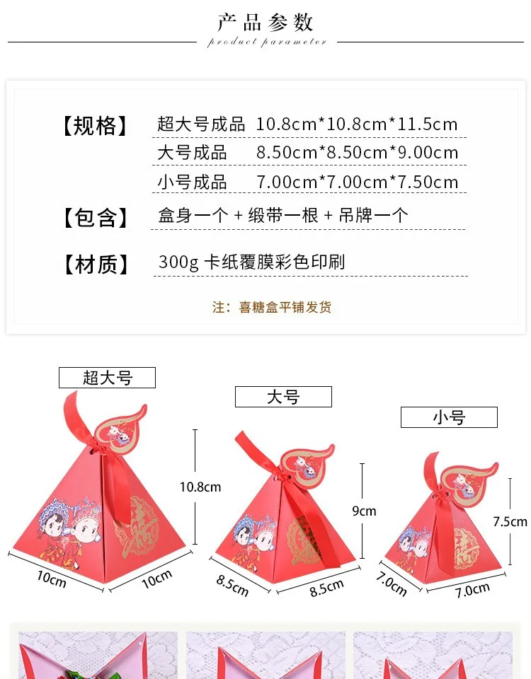 //cbu01.alicdn.com/img/ibank/2019/282/920/10362029282_1475362638.jpg