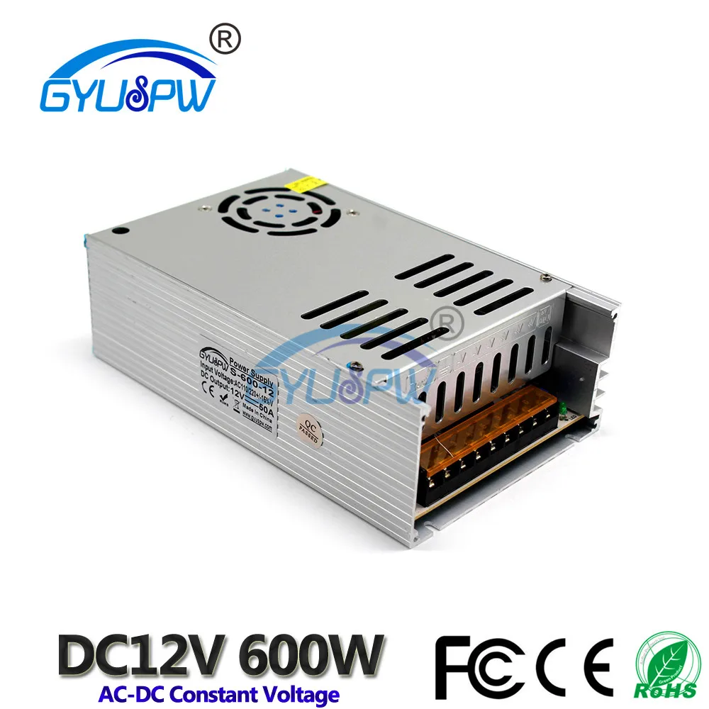 12V600W