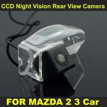 CCD камера заднего вида ночного видения автомобиля для MAZDA 2 3 автомобиля 2004-2013