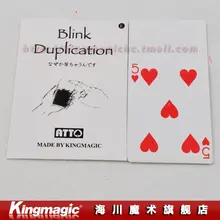 Blink дублирования/магия комплектов/магия игрушки/фокусы/магический реквизит/As Seen On TV/2 шт./лот- по CPAM