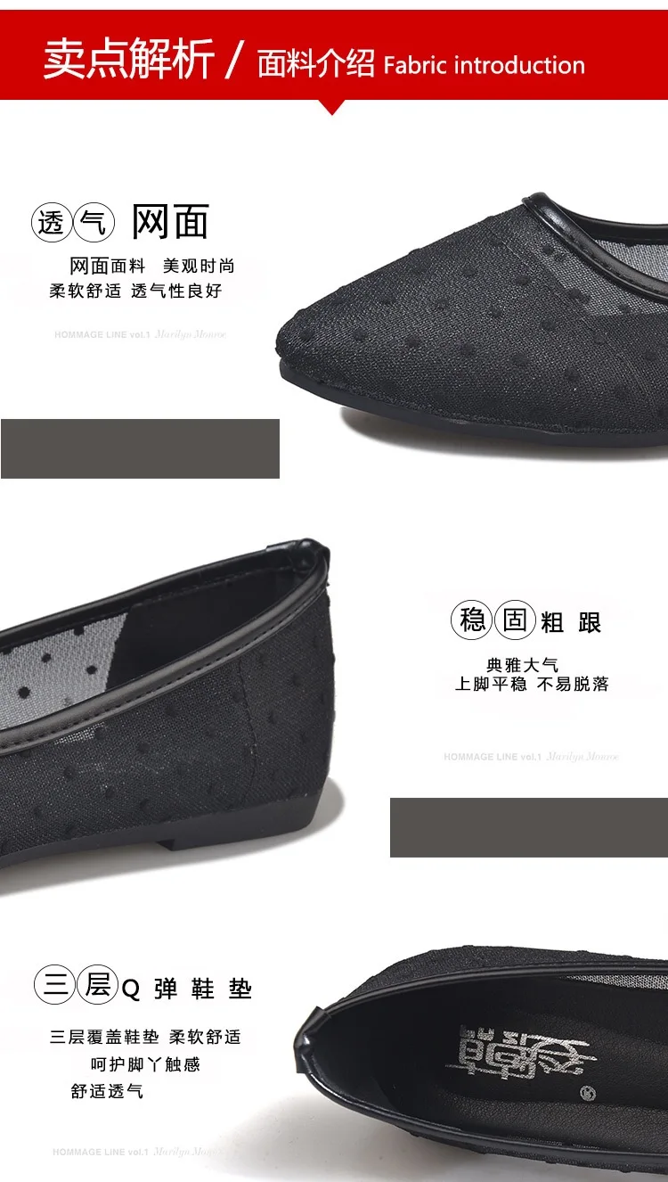 黑3