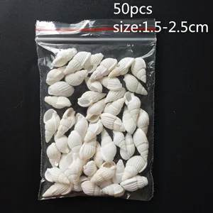50pcs HappyKiss 0,9-1,5 см, 100 шт./лот, натуральные раковины, мини-раковины, кукурузы, винт, украшение стены, сделай сам, аквариум, пейзаж, ракушки - Цвет: 50pcs