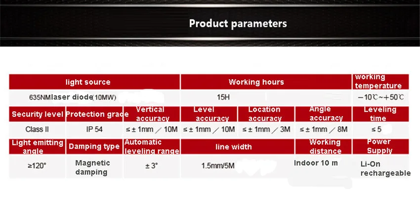 1 шт. MP-G-QDX 360 градусов самонивелирующийся перекрестный лазерный уровень красный 2 линии 1 точка питания напряжение 220 В