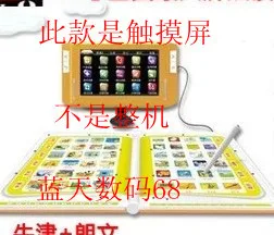 For Love Study Precious AX750 Learning Machine Touch Screen Write SubLCD | Компьютеры и офис