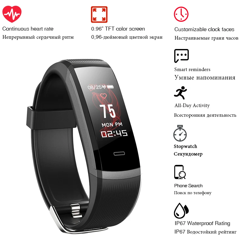 MAKIBES HR3 Men Women Smart Wristband Color Screen Bracelet Continuous Heart Rate Monitor Fitness Tracker Smart Band for xiaomi