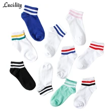 5 пара/лот = 10 шт., полосатые носки-башмачки для колледжа, женские повседневные хлопковые милые носки с двумя полосками для женщин
