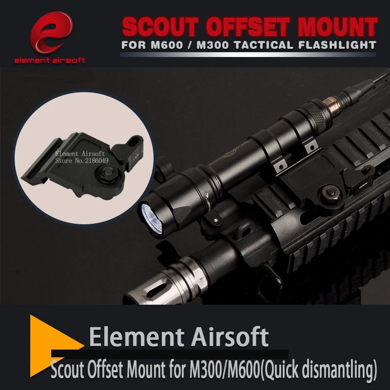 

Element Airsoft LaRue Tactical LT752 Scout Offset Mount For M300 M600 Light Accessory Airsoft EX290