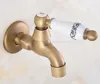 Bathroom Fixture