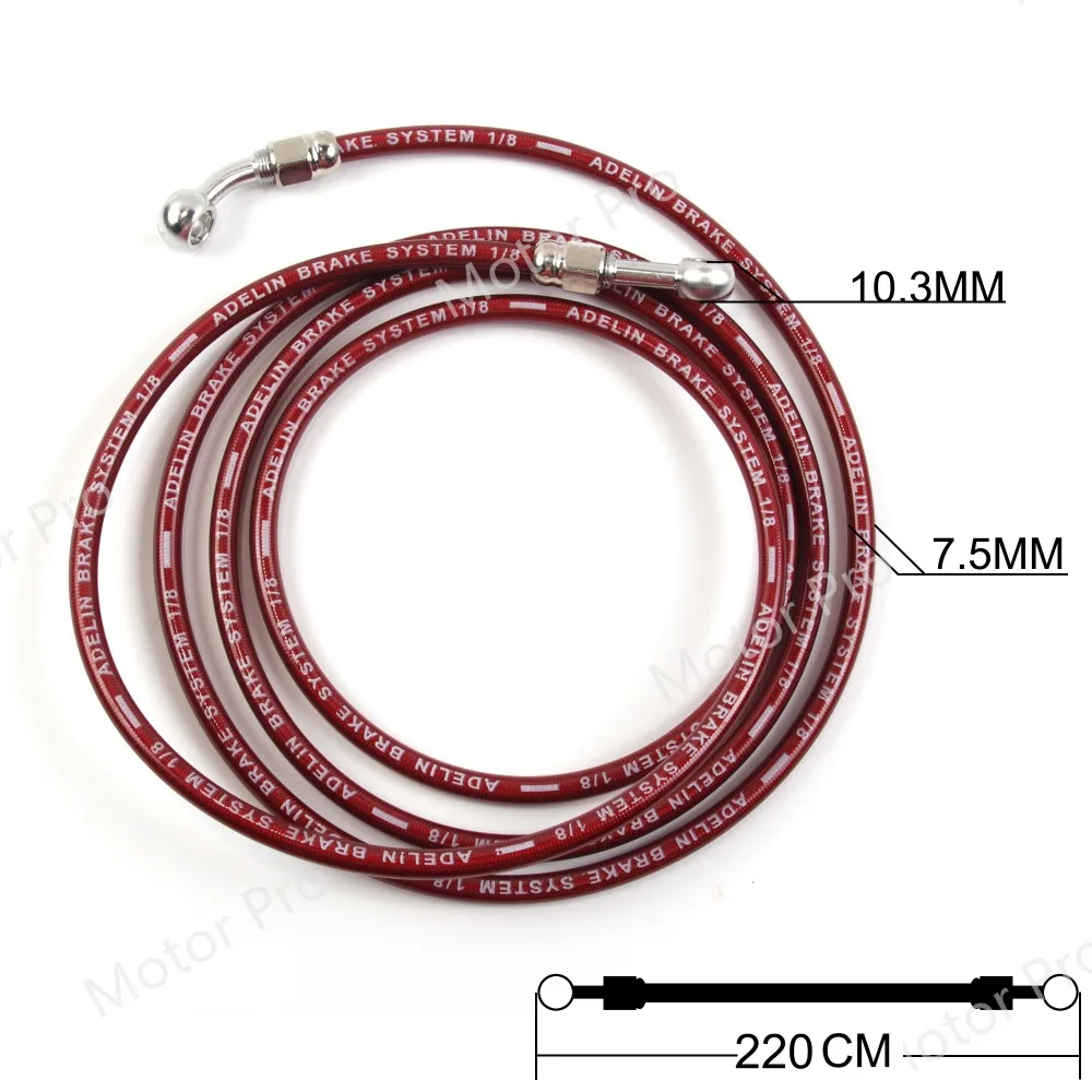 220MM -  (2)