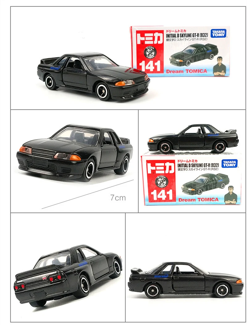 TAKARA TOMY TOMICA Начальная D AE-86/S13/FD3S/R32/FC3S Коллекционная модель автомобиля 7 см Изысканные Подарки для детей мальчиков