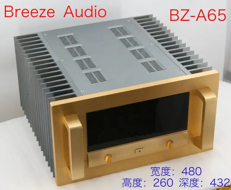 BRZHIFI BZ-A65 двойной радиатор алюминиевый корпус для усилителя мощности